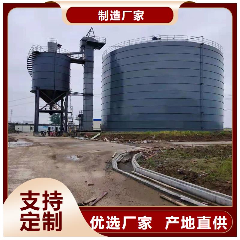 兰炭仓聊城厂家