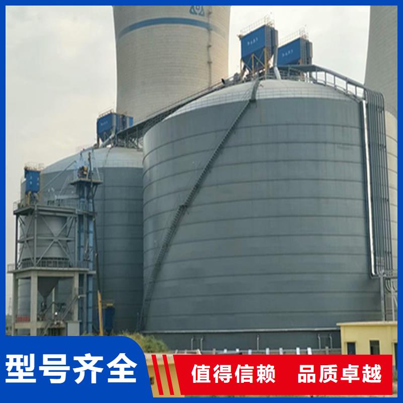 屯昌县粉煤灰库钢板仓设备价格