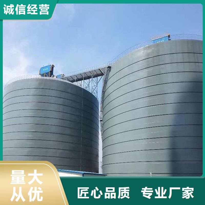 兰炭库设计