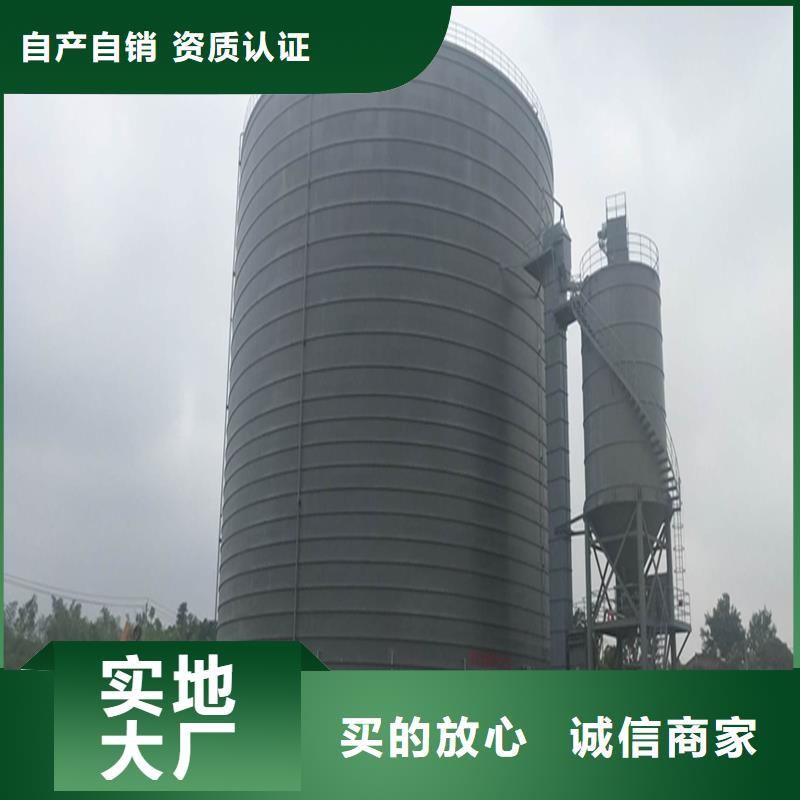 支持定制的10万吨钢板仓批发商
