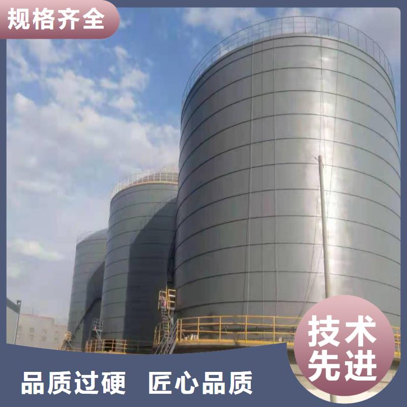 粮仓_让您放心的选择