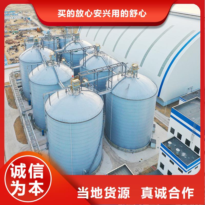 大直径钢板仓价格