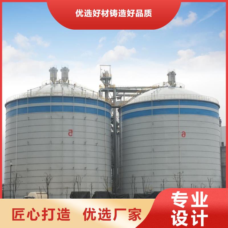 【图】锥底钢板仓厂家批发