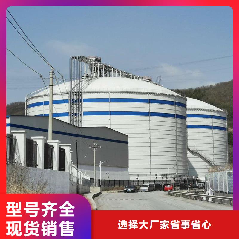 钢板仓库厂家行业口碑好