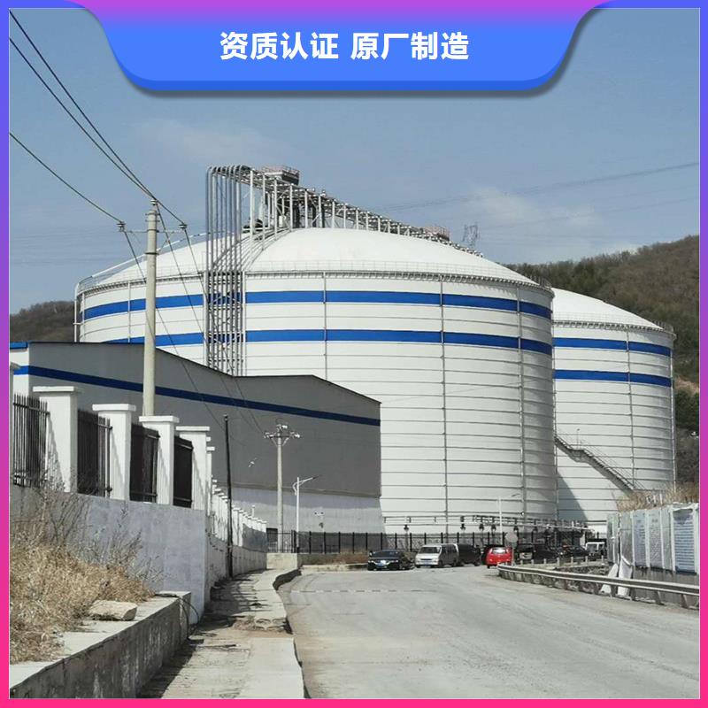 矿粉仓山东厂家