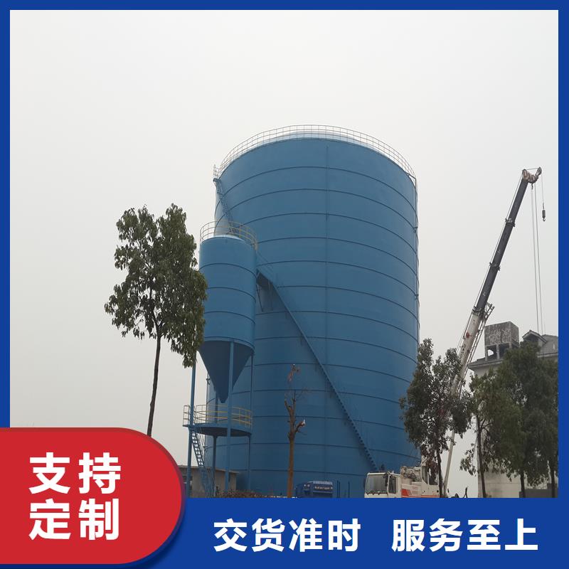 发货速度快的矿渣微粉钢板仓供货商