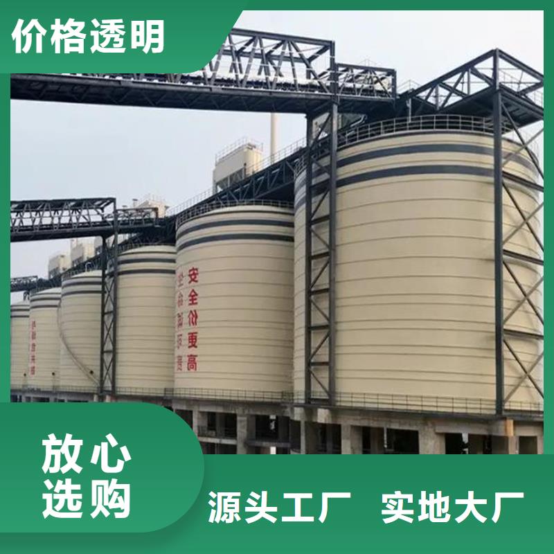 大豆钢板仓工厂货源