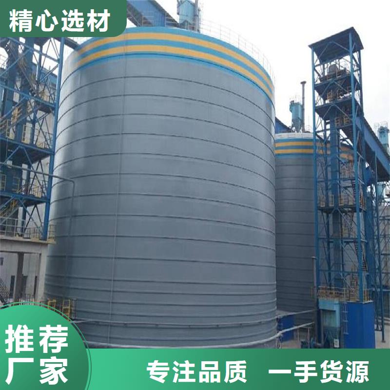 粉煤灰钢板仓实力过硬厂家
