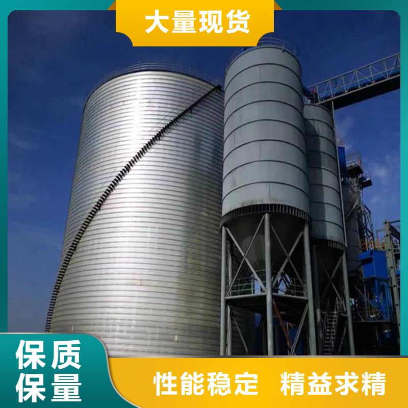 价格低的粉煤灰钢板仓供应商