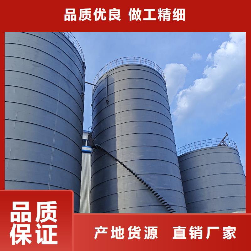 现货供应粉煤灰钢板仓_诚信企业