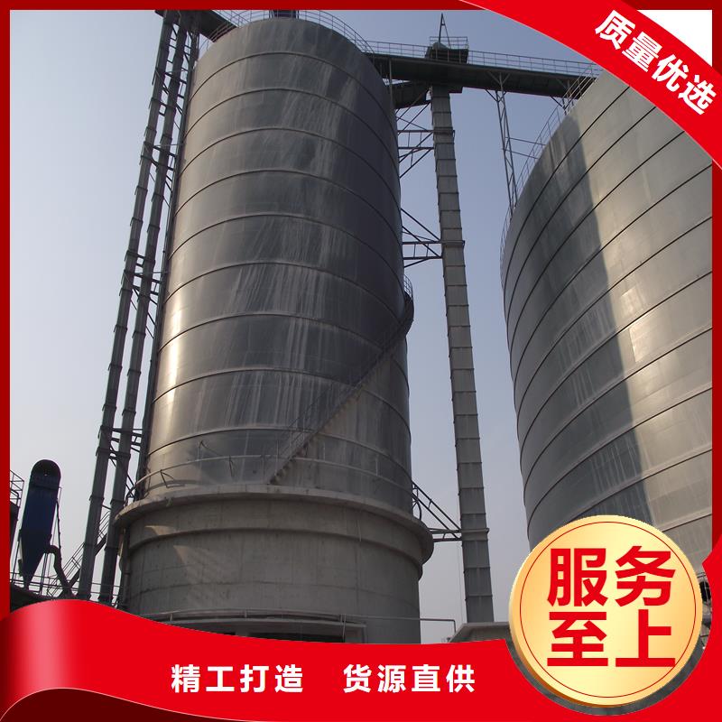 卖矿粉钢板仓的基地