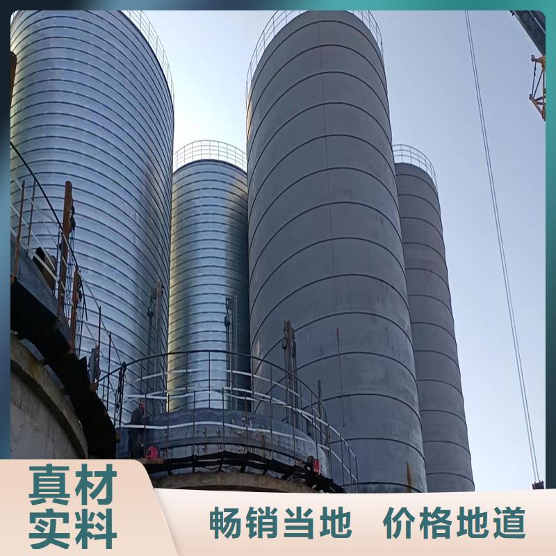 生产粮食仓储设施的批发商