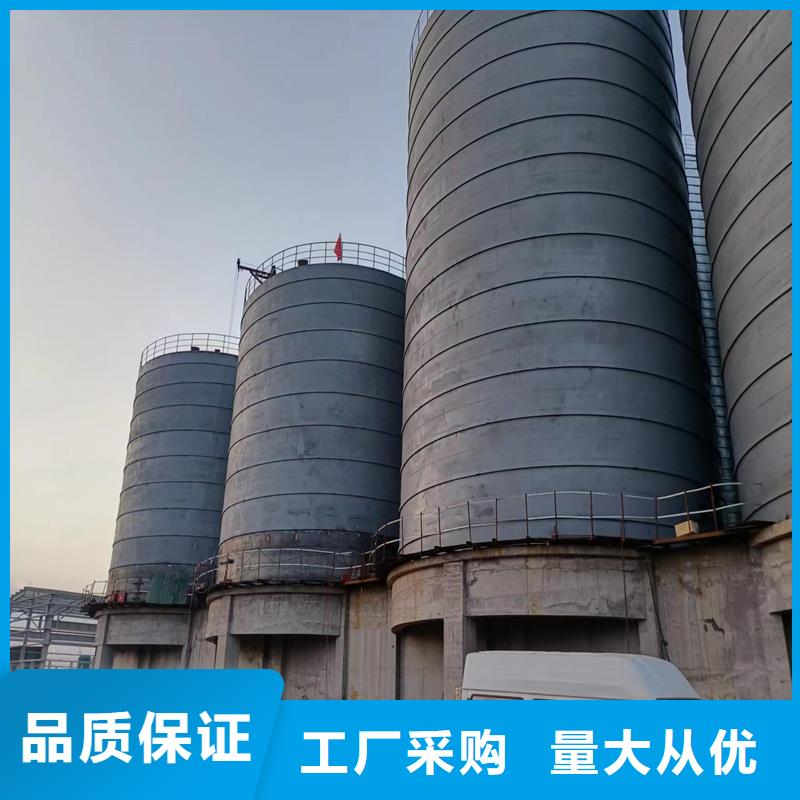 粉煤灰钢板仓厂家发货及时