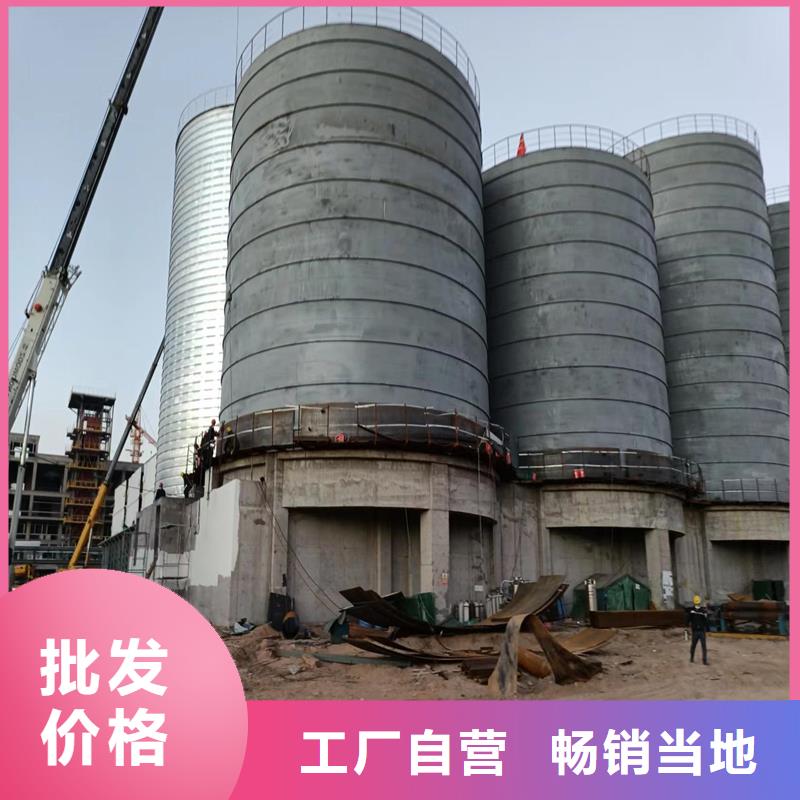 900吨玉米钢板仓-信誉可靠