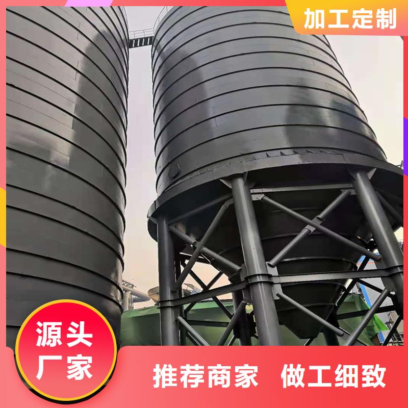 周边粉煤灰钢板仓生产厂家