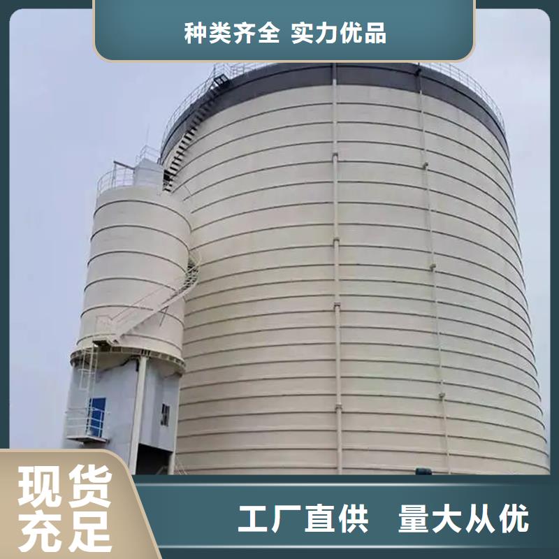 水泥仓厂
