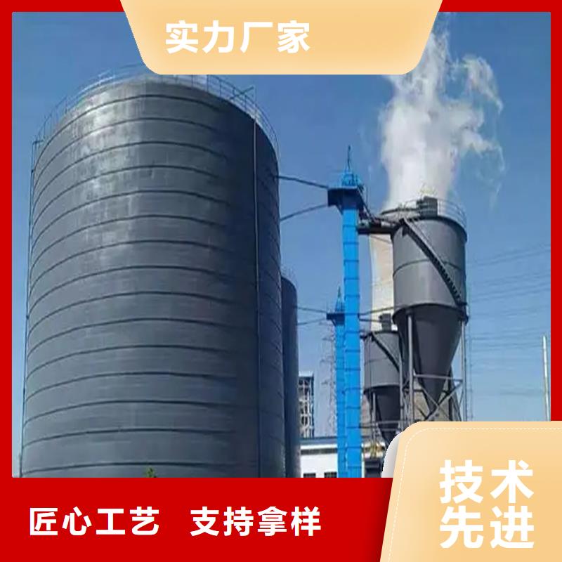 发货速度快的水泥库经销商