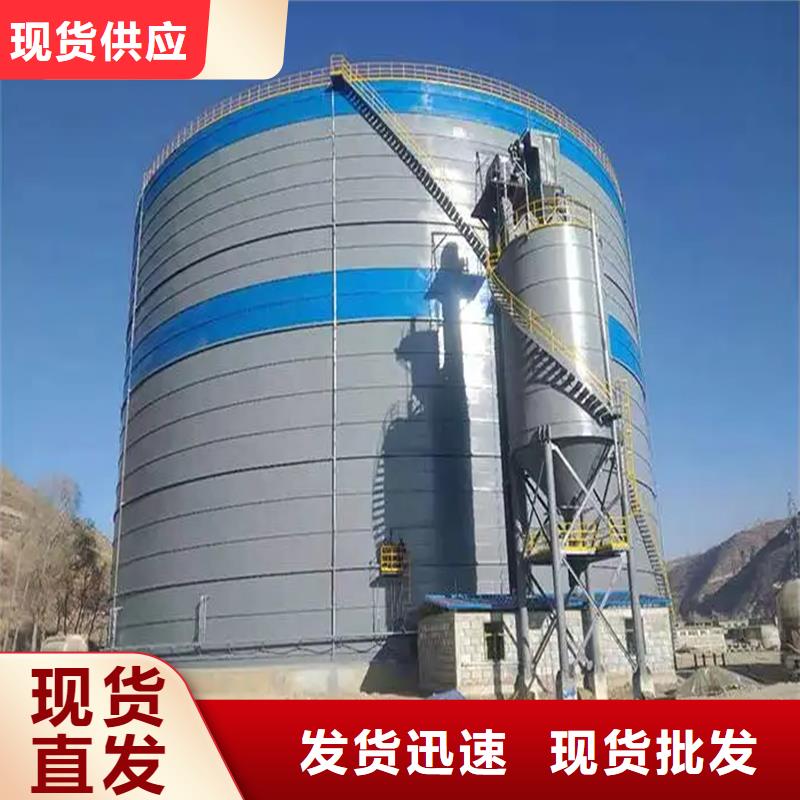 批发骨料仓的公司