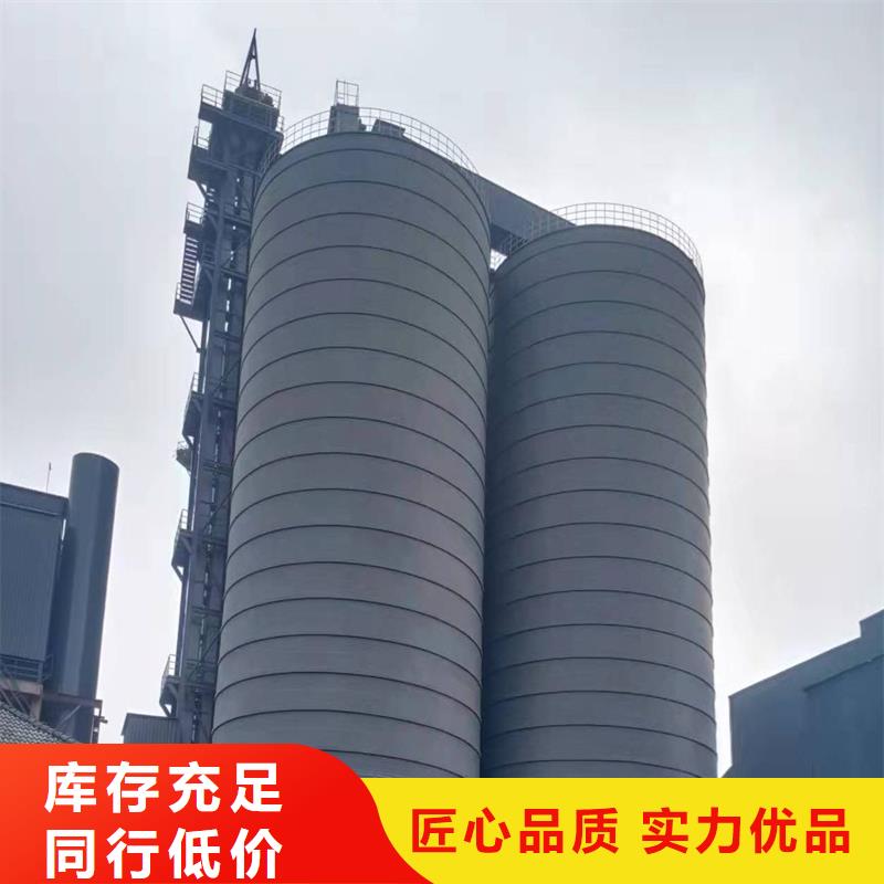 厂家供应粉煤钢板仓