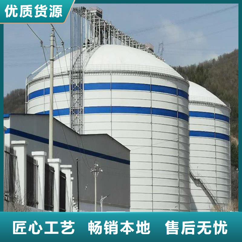 优选：耐磨钢板仓企业
