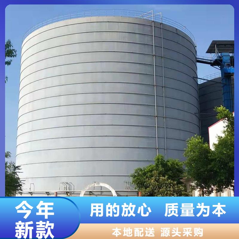 销售粉煤灰钢板仓_诚信企业