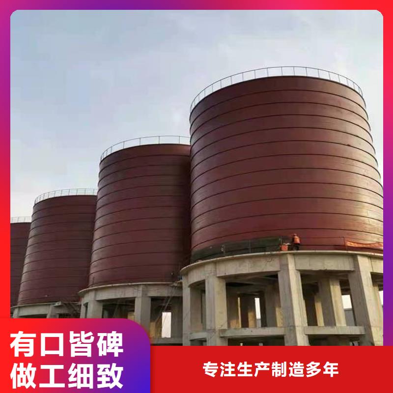 粉煤灰钢板仓价格行情走势
