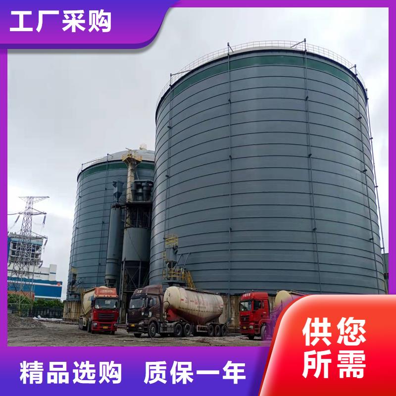 石油焦钢板仓_量大从优