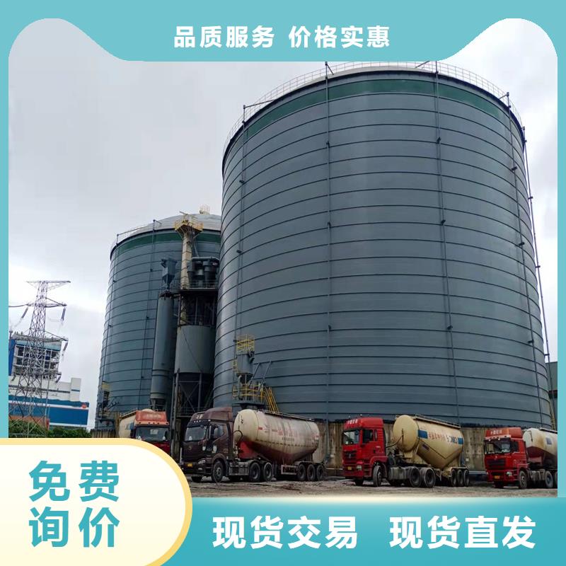 2000吨钢板仓量大从优