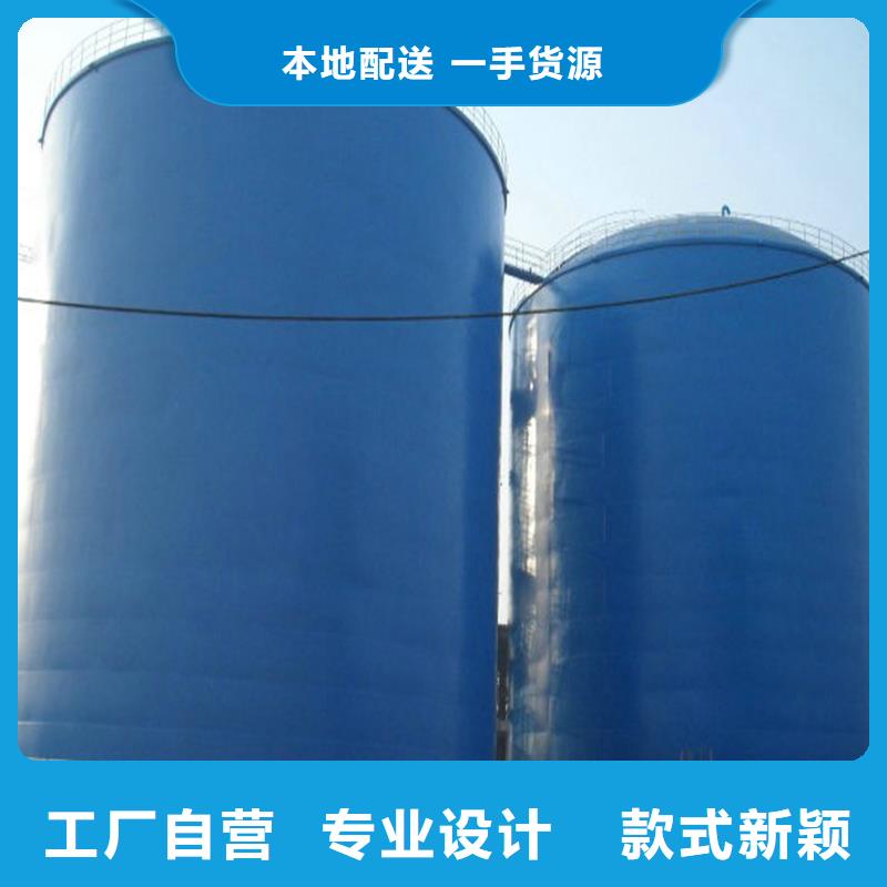 专业销售粉煤钢板仓-保质
