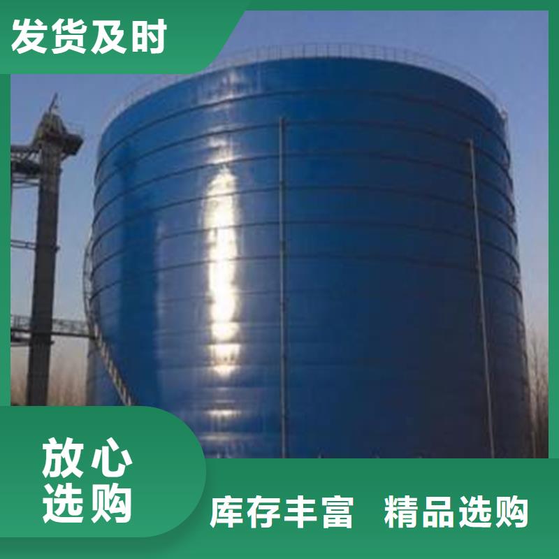 定制水泥厂钢板仓_精选厂家