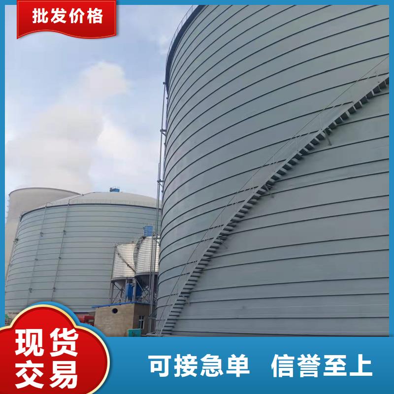 有实力的水泥钢板仓厂家