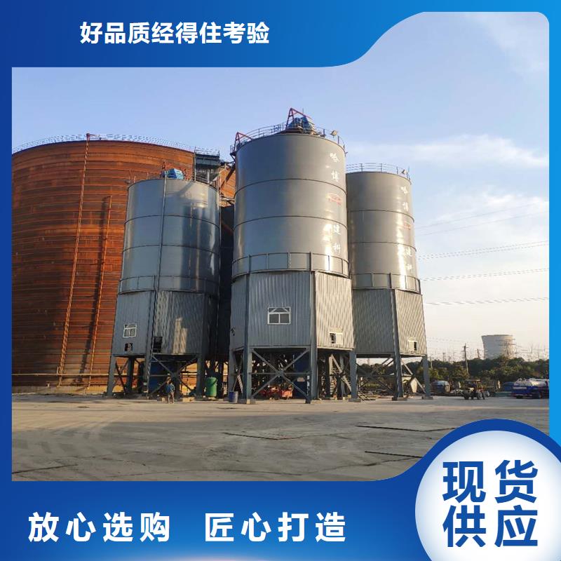 螺旋库可在线咨询价格