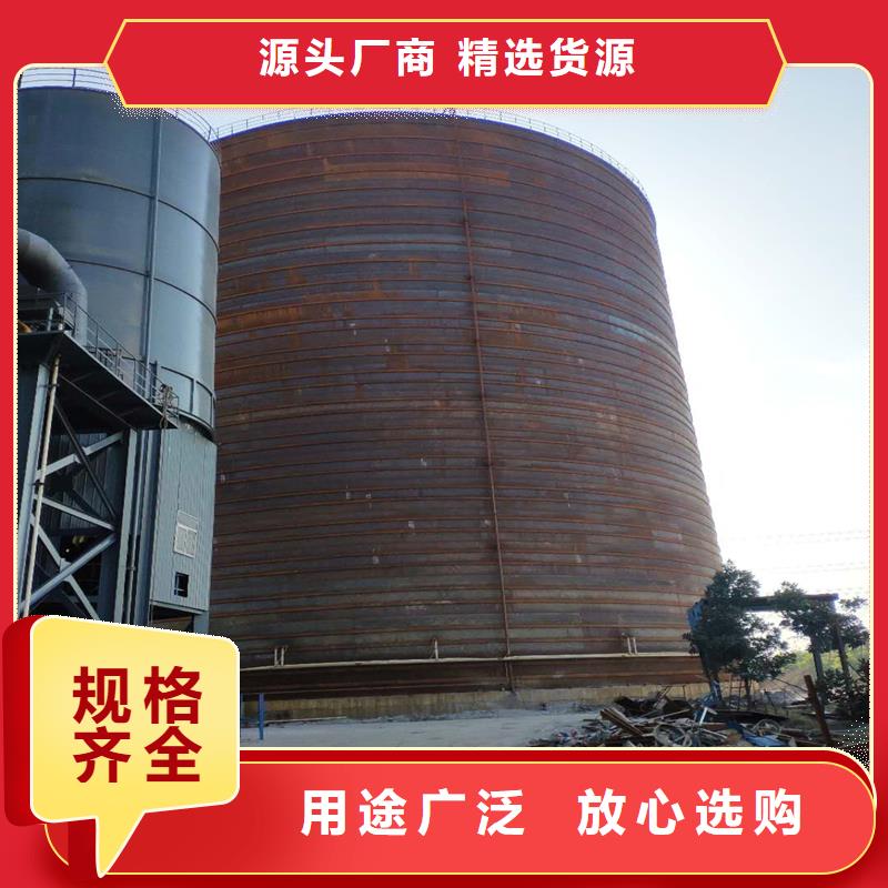 钢板仓正规厂家生产