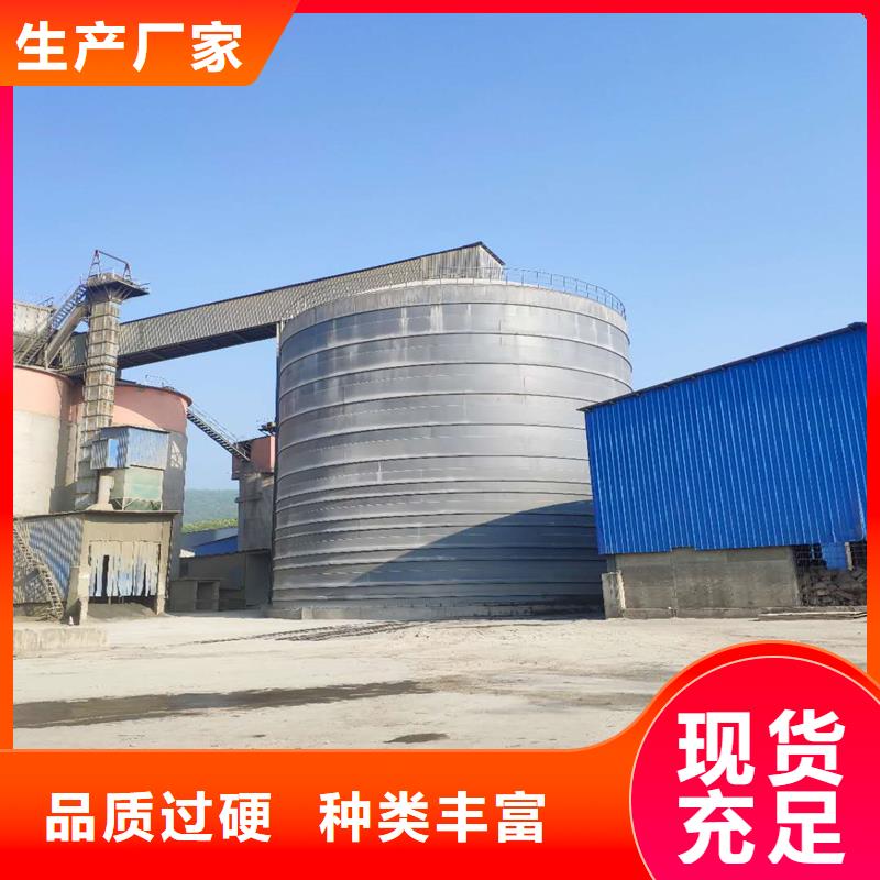 焊接钢板仓有优惠