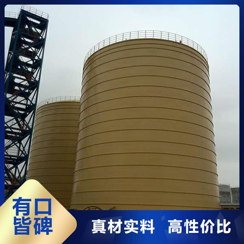 矿渣微粉钢板仓工艺先进