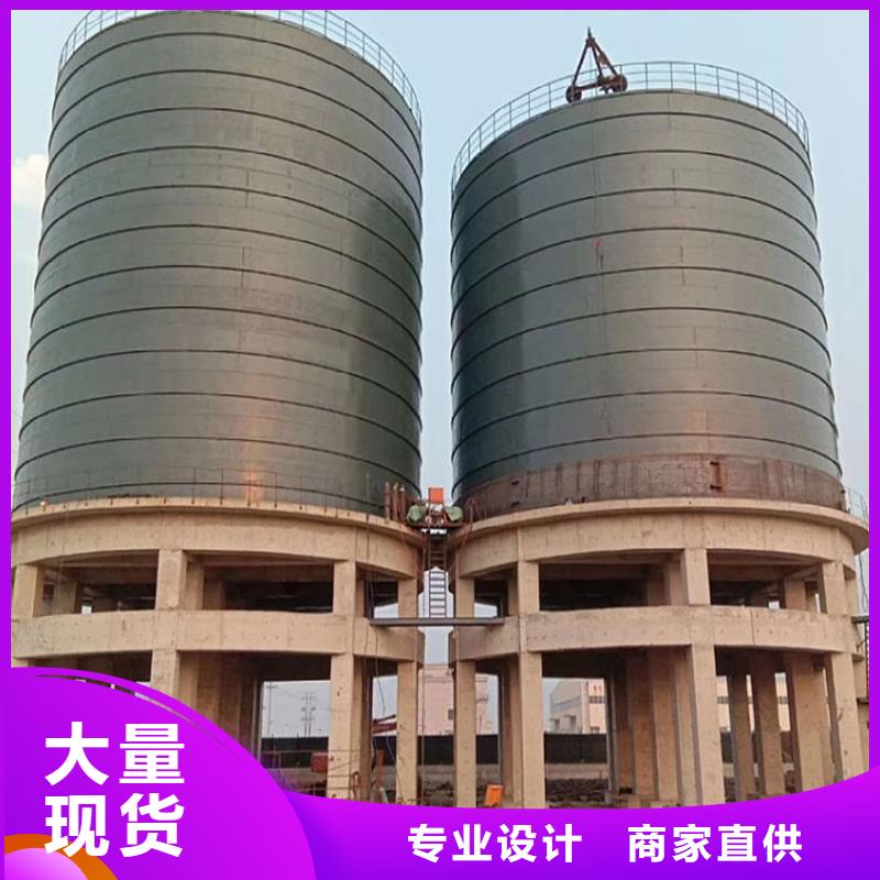 小型钢板仓应用广泛