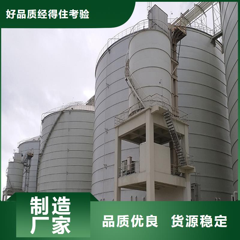 找存储钢板仓-实体厂家可定制
