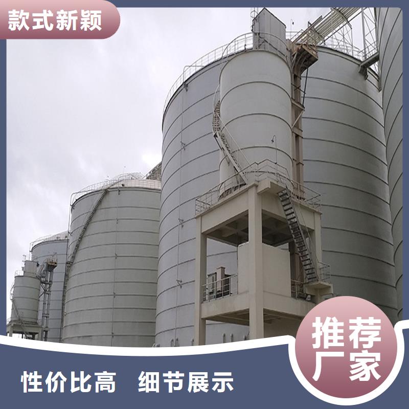 【钢板仓】-【镀锌螺旋钢板仓】生产加工
