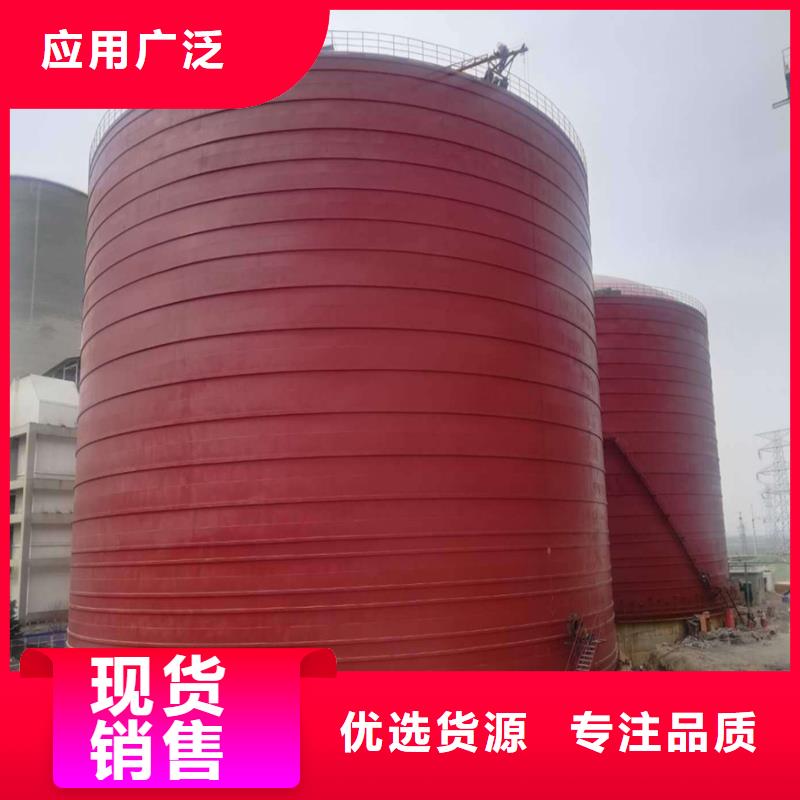 钢板库容量质量好价格优