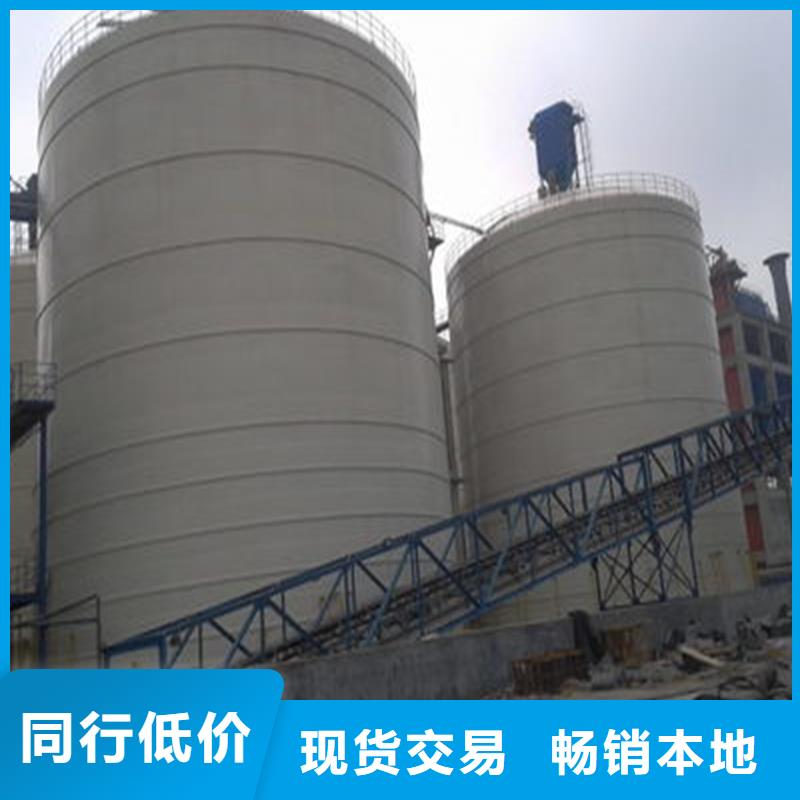 找存储钢板仓-实体厂家可定制