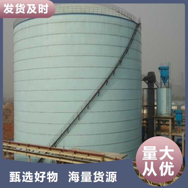 2025##焊接钢板仓厂家##批发