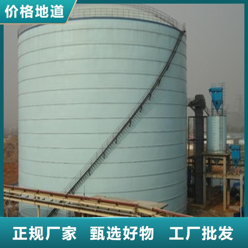 钢板仓正规厂家生产