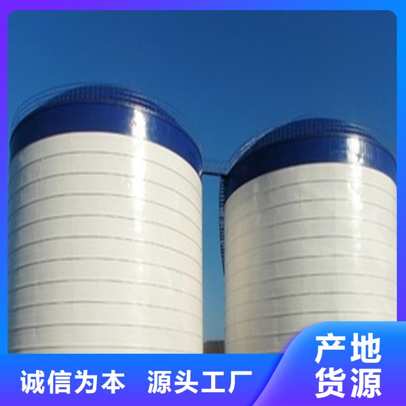 粉煤灰仓厂家