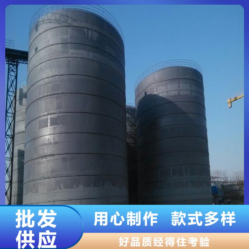 900吨玉米钢板仓-信誉可靠
