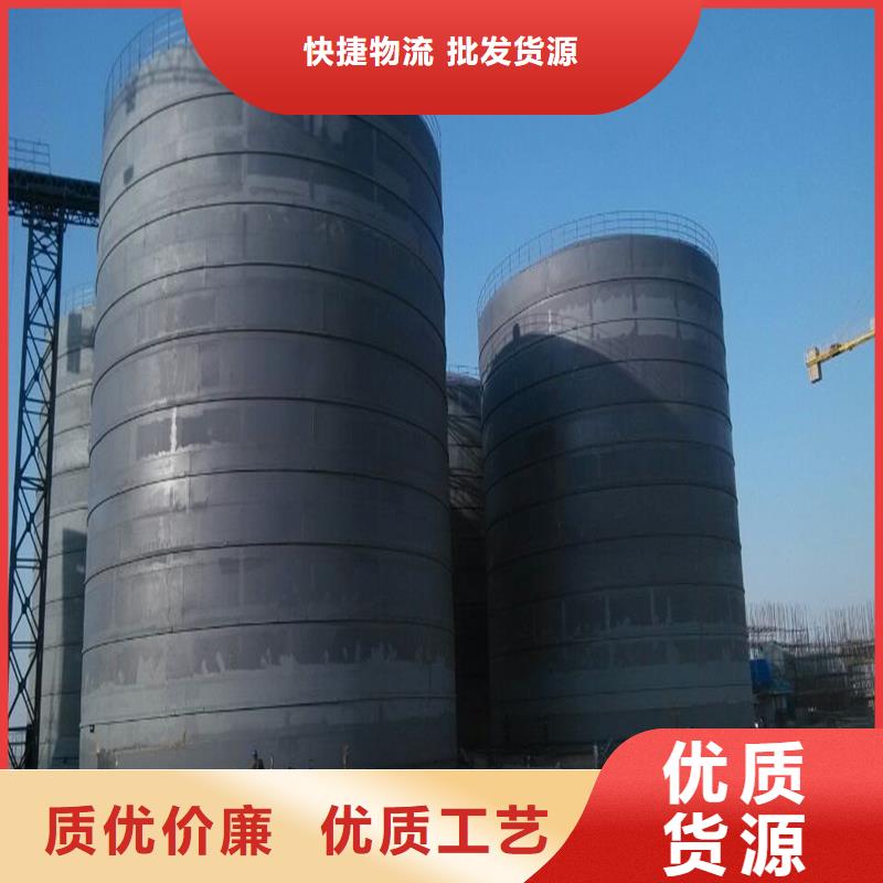 粉煤灰钢板仓价格行情走势