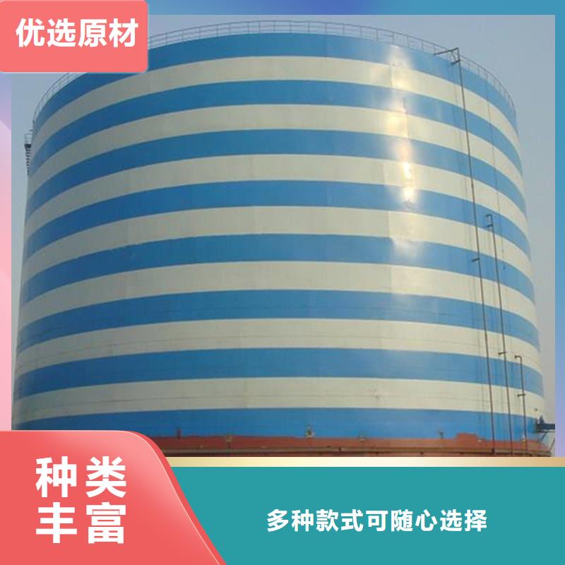 小麦装配式粮仓钢板仓来图在线报价