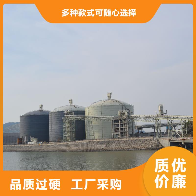装配式粮仓锥底镀锌钢板仓供应商-长期合作