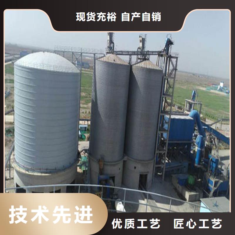 定制粉煤灰钢板仓的公司
