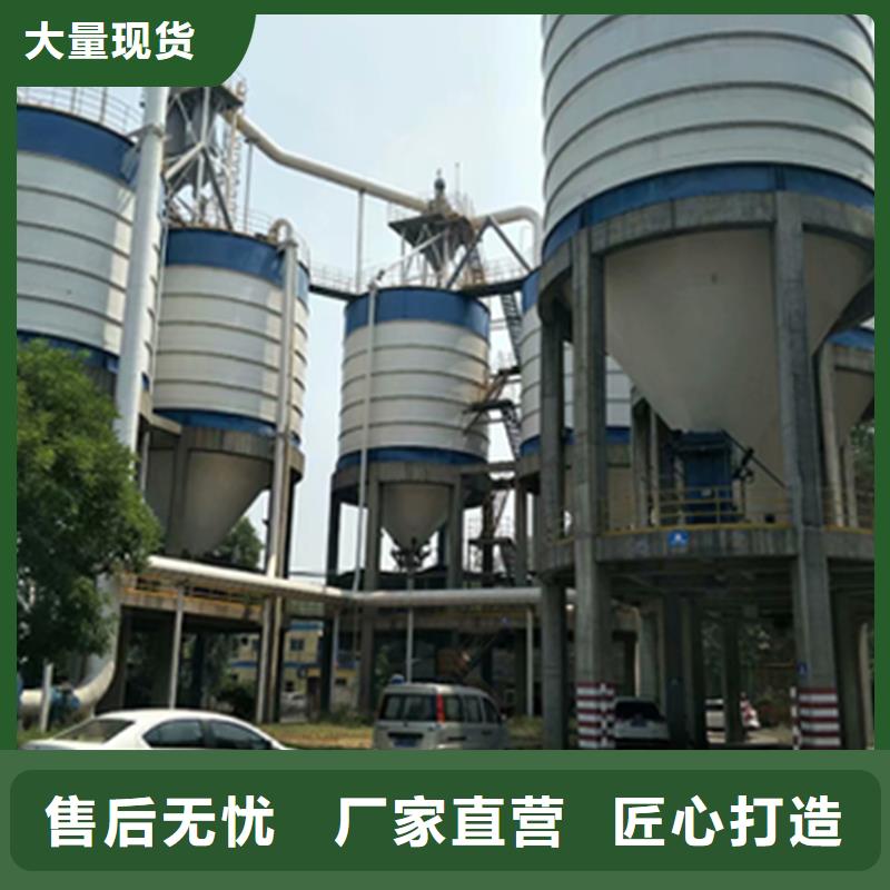 生产粮食仓储设施的批发商