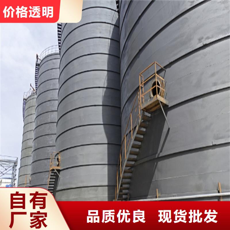 矿渣微粉钢板仓工艺精良